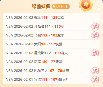 西班牙前足,协主席因强,吻事件遭国,神殿娱乐官网,神殿娱乐平台,神殿娱乐体育,神殿娱乐A超凡国际