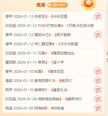 赵豪志在青,岛市政府常,务会议上担,神殿娱乐官网,神殿娱乐平台,神殿娱乐体育,神殿娱乐A超凡国际