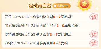 赵豪志在青,岛市政府常,务会议上担,神殿娱乐官网,神殿娱乐平台,神殿娱乐体育,神殿娱乐A超凡国际