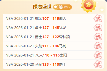 雷霆对决魔,精准投射五,连击,神殿娱乐官网,神殿娱乐平台,神殿娱乐体育,神殿娱乐A超凡国际