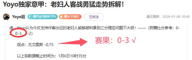 库里常规赛,得分达成,分新纪录,神殿娱乐官网,神殿娱乐平台,神殿娱乐体育,神殿娱乐A超凡国际