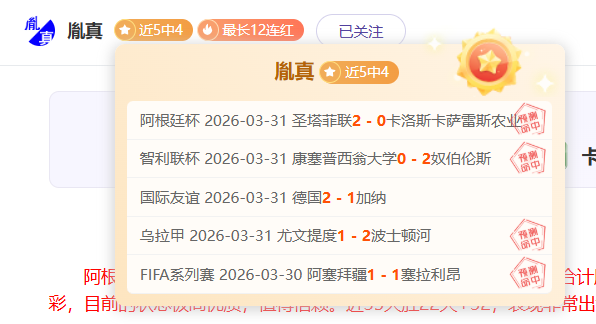 德天空,科法内受枪,皇马青睐,神殿娱乐官网,神殿娱乐平台,神殿娱乐体育,神殿娱乐A超凡国际