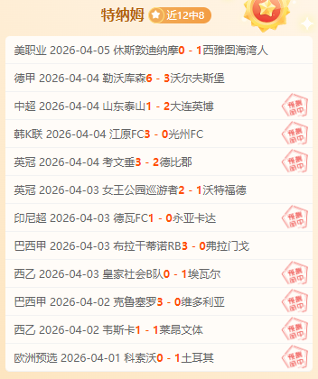 澳职焦点,中岸水手逆,境挣扎,神殿娱乐官网,神殿娱乐平台,神殿娱乐体育,神殿娱乐A超凡国际