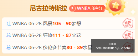 神殿娱乐,神殿娱乐官网,神殿娱乐App,神殿娱乐官网,神殿娱乐App,神殿娱乐互动,神殿娱乐下载,神殿娱乐平台