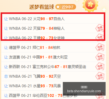 神殿娱乐,神殿娱乐官网,神殿娱乐App,神殿娱乐官网,神殿娱乐App,神殿娱乐互动,神殿娱乐下载,神殿娱乐平台