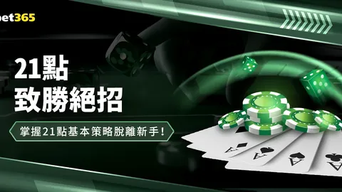 北京水立方：青少年活力游泳盛宴