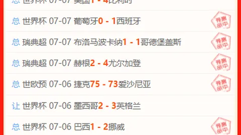 神殿娱乐，神殿娱乐平台， 175716